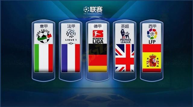 在四川体彩