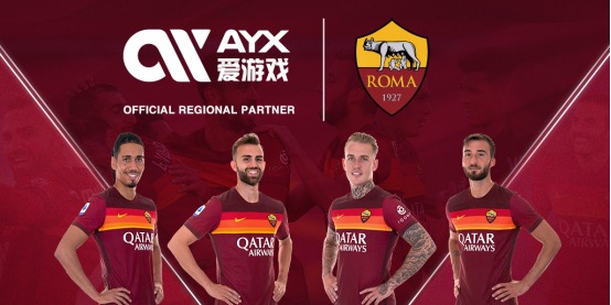 意大利超级杯：国际米兰队2-0亚特兰大队 晋级决赛.